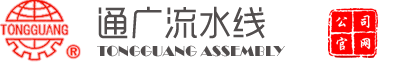 寧波市旭陽(yáng)工業(yè)技術(shù)有限公司
